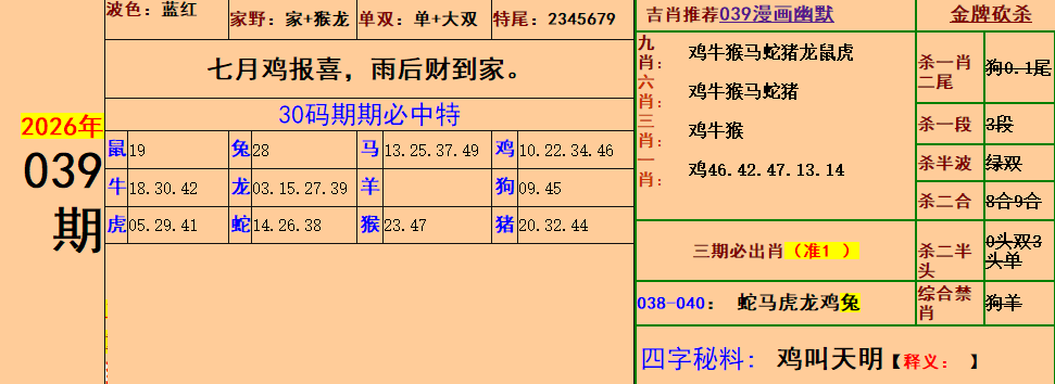 3.png