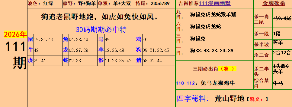 2.png